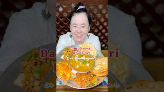 Dami Newari Khaja Set In Biratnagar