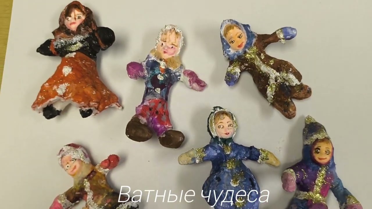 16 февраля 2026 г.