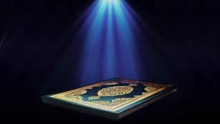 سورة الفتح - الشيخ عبدالرحمن السديس