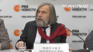 Михаил Погребинский. Глухой угол украинской власти