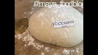 Дрожжевое тесто на воде: рецепт от Foodman.club
