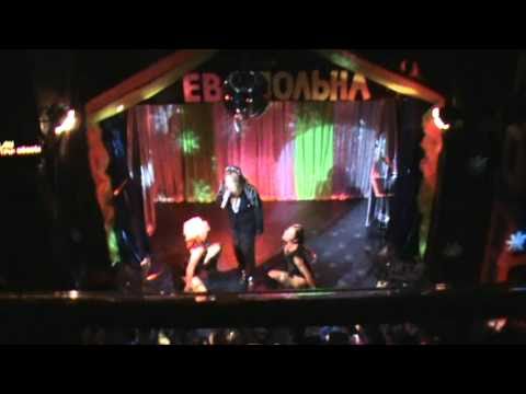 Ева Польна-Я знаю только лучшее в тебе