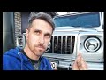 Restoration Mercedes G-class.Восстановление кузова Гелика.Цинкование,часть 1