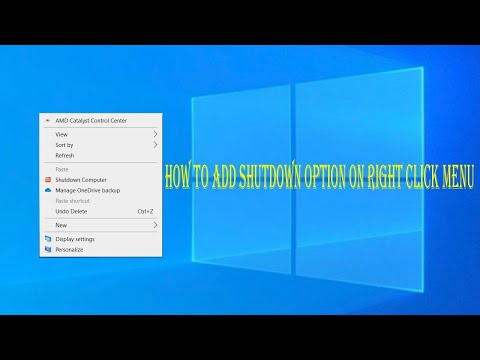 HOW TO ADD