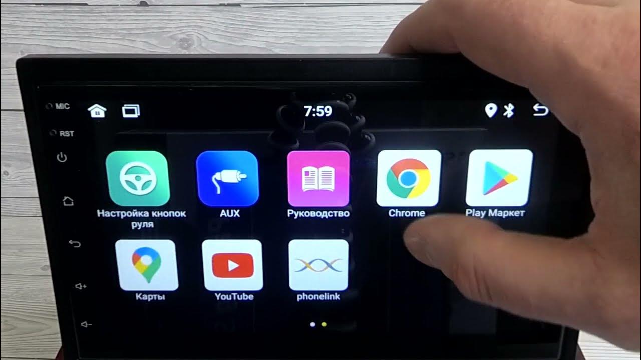 Автомагнитола Pioneer GRS-883DP5 (экран 7) 1 DIN купить в Санкт-Петербурге Авито