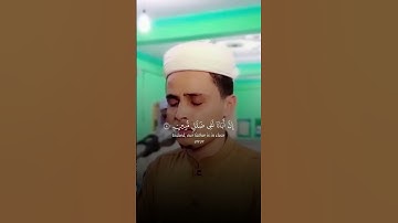 اذ قالوا ليوسف واخوه احب الى ابينا - القارئ { عبدالعزيز سحيم }