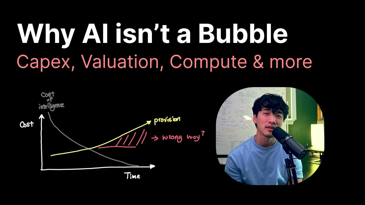 Почему ИИ — это не пузырь