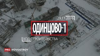  Видео 1 Видео 2 Видео 3 Видео 4 Видео 5