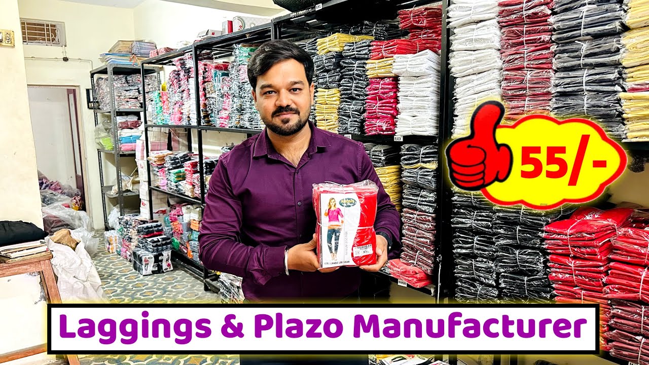 इनसे सस्ते प्लाजो और लेंग्गिस कहीं नहीं 🤩 Ladies Bottom Wear Factory In Ahmedabad Wholesale Market