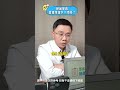 卵巢早衰会遗传给下一代吗? #women的健康我们帮 #抖出健康知识宝藏 #卵巢早衰 #遗传病 #卵巢功能