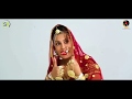 new rajasthani "kangsiyo" best kamal choudhary status Whatsapp Status Video Download Free