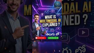What is Multimodal AI Explained with examples In Telugu