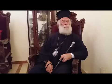 Ο Πατριάρχης Αλεξανδρείας Θεόδωρος μιλά για τον Αγ.Νεκτάριο