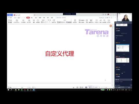 Java高手提薪精选–Spring源码解析  俯瞰Spring IOC整体结构(一) 08:33