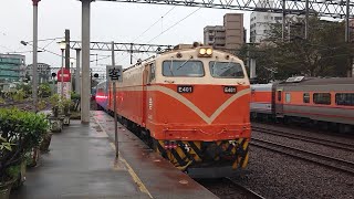 5684次12節加班復興號樹林進站待發(E401)