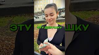 ДЕВУШКА ОТКРЫВАЕТ КЕЙС ИЗ КС! 🔥