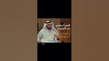 ليش تسكت ؟ #دعاء #استغفار #سورة_الإخلاص #أذكار #اذكار_الصباح_والمساء #منوعات_إسلامية1 #أدعية #صدقة