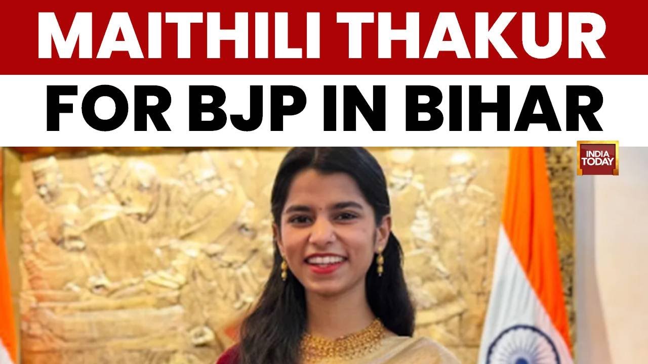 Bihar Elections 2025: Folk Star Maithili Thakur to Join BJP, May Replace Sitting MLA | India Today
