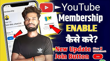 YouTube Memberships ENABLE कैसे करें || Join Button Enable kaise kare