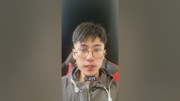 15个国内顶尖大模型整合而成的AI工具能否超越GPT4o？#AIGC#AI大模型#ChatGPT ©玩AI的小胡子