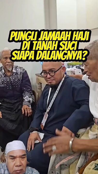 Pungli Jamaah Haji di Tanah Suci siapa dalangnya!! #haji #travel #info #umroh #shorts