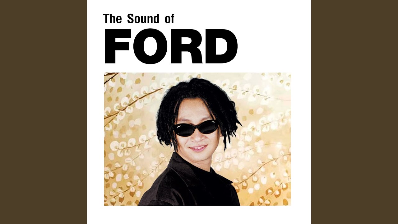 ปกเพลง เพื่อเธอคนเดียว — FORD SOBCHAI