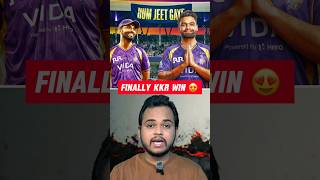 KKR Finally Wins After 6 Losses 💜 But Real Hero Varun Chakravarthy 🔥 | IPL 2026 Cricket News.
