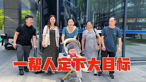 結婚生娃以後心態不自覺的改變了很多，但公公婆婆一直以來的支持和鼓勵，讓我能一直保持住最真實的自己 - 天天要聞