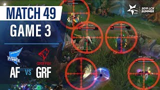 신비한 화살이 빗나가지 않아!!! | 아프리카 vs 그리핀 H/L 07.14 | 2019 LCK 서머