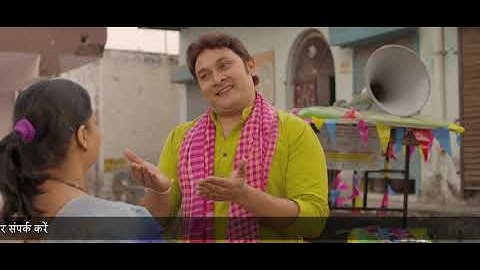 Active Case Finding- Central TB Division of MoHFW for Tuberculosis