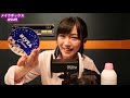アーカイブ【ASMR7】メイク道具でタッピングなどやっていきます(マッサージと初めてメイクした日の話も少し)【前島亜美】