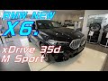 BMW NEW X６ xDrive 35d M Sport  Exterior＆Interior