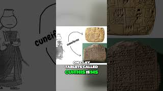 Cuneiforms and Calculus