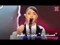 صوت قوي جدا يخترق القلوب اكس فاكتور الموسم 1 