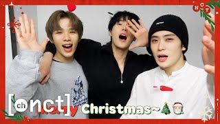 크리스마스는 역시 메리죠💚 Merry Christmas🎅🏻🎄