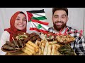 MIDDLE EASTERN MUKBANG | LEBANESE PALESTINIAN IFTAR DINNER ASMR