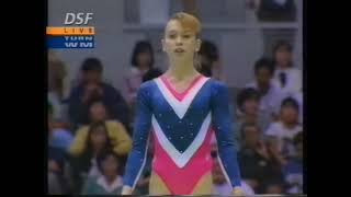 To Ukr Irina Bulakhova Fx 1995 Worlds 9 687