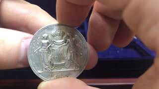 Рубль 1841 год Свадебный рубль. 15000 ДОЛЛАРОВ ЗА МОНЕТУ!!! Рубль 1841 год Свадебный рубль. 15000 ДОЛЛАРОВ ЗА МОНЕТУ!!!