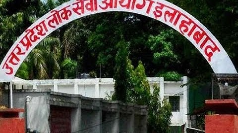 अरविंद कुमार मिश्रा बने उत्तर प्रदेश लोक सेवा आयोग के परीक्षा नियंत्रक