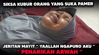 In Life Only Think About Peoples Views Or Be Crazy About Praise