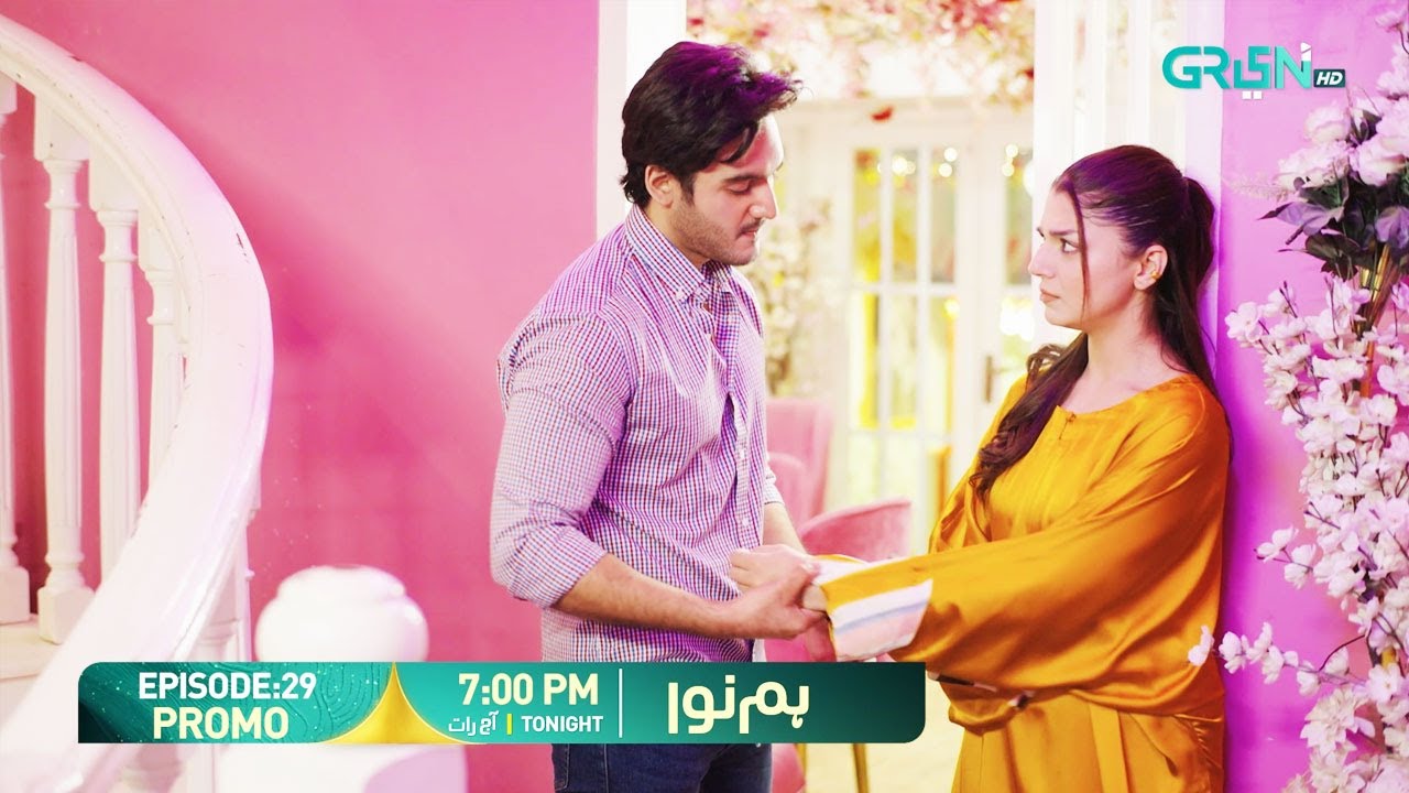 Humnava Episode 29 Promo | Tonight 7:00 PM | Only On Green TV Entertainment