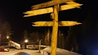 Обзор склонов горнолыжного курорта КРАСНОЕ ОЗЕРО