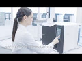 Nexis GC-2030