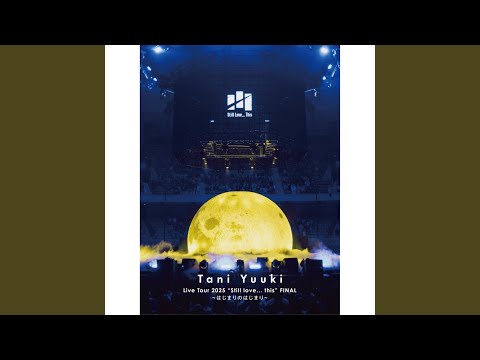 後悔史 (Live at Nippon Budokan.2025.12.15)