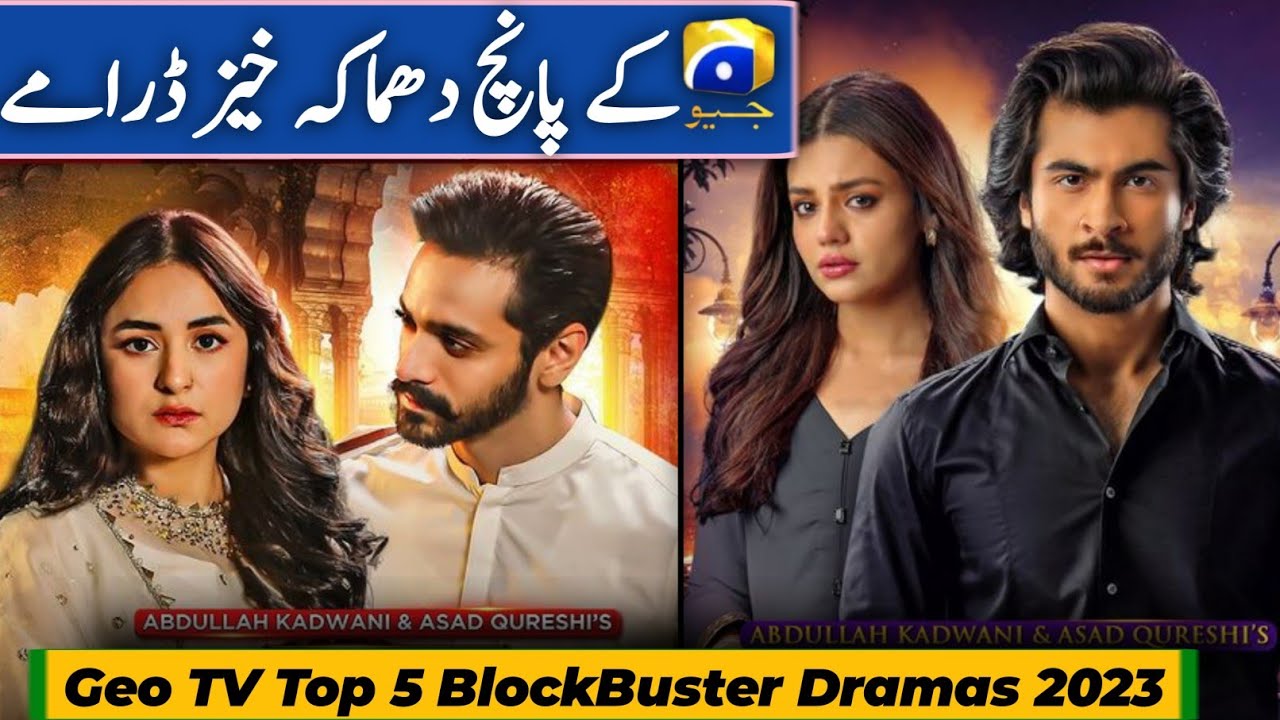 geo-tv-best-dramas-2023-tere-bin-jhoom-ehraam-e-junoon-youtube