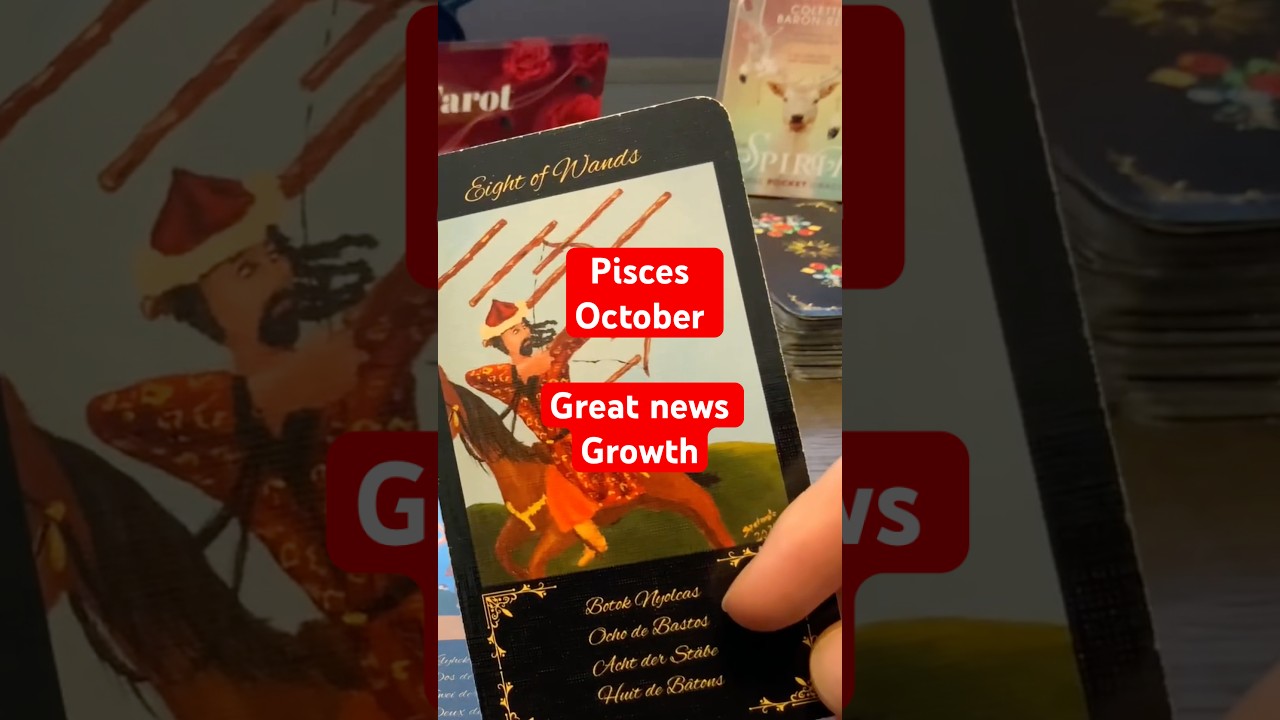Pisces October 2025 money career finance tarot reading 