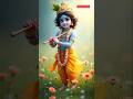 Main jab bhi gira girne na diya♥️ | तेरे चरणों से लिपट | बांके बिहारी जी 🙏||#trending #shorts #viral