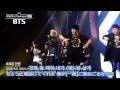 방탄소년단 BTS 호르몬 전쟁 ホルモン戦争 日本語 和訳 Japanese Sub 