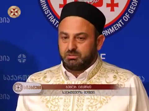 სოფელ მოხეშ მუსლიმებისთვის გამოყოფილ ნაკვეთზე მეჩეთი აშენდება,სადავო ნაგებობა სახელმწიფოს გადაეცემა