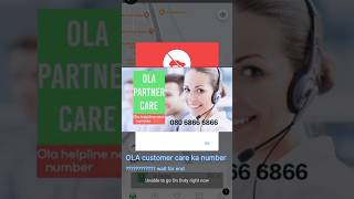 I Took an Ola Off-Roading screenshot 1